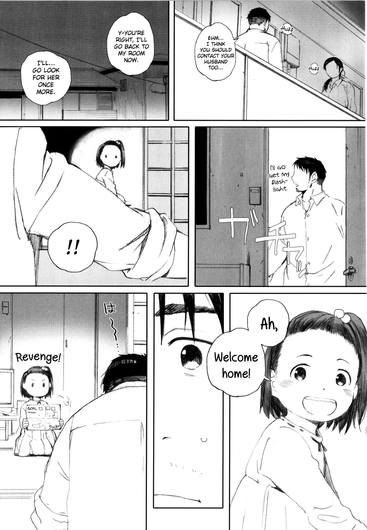 Hentai Manga Comic-Gunjo Gunzo-Chapter 1-113